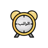 صورة الحدث